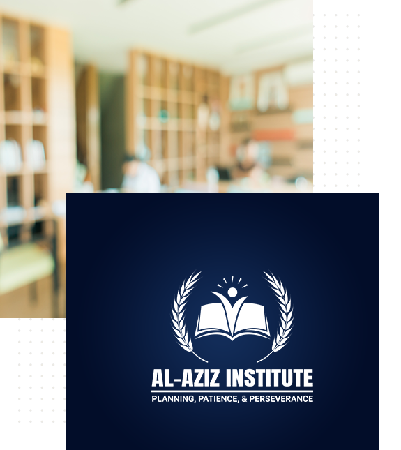 AlAziz Institute Homepage